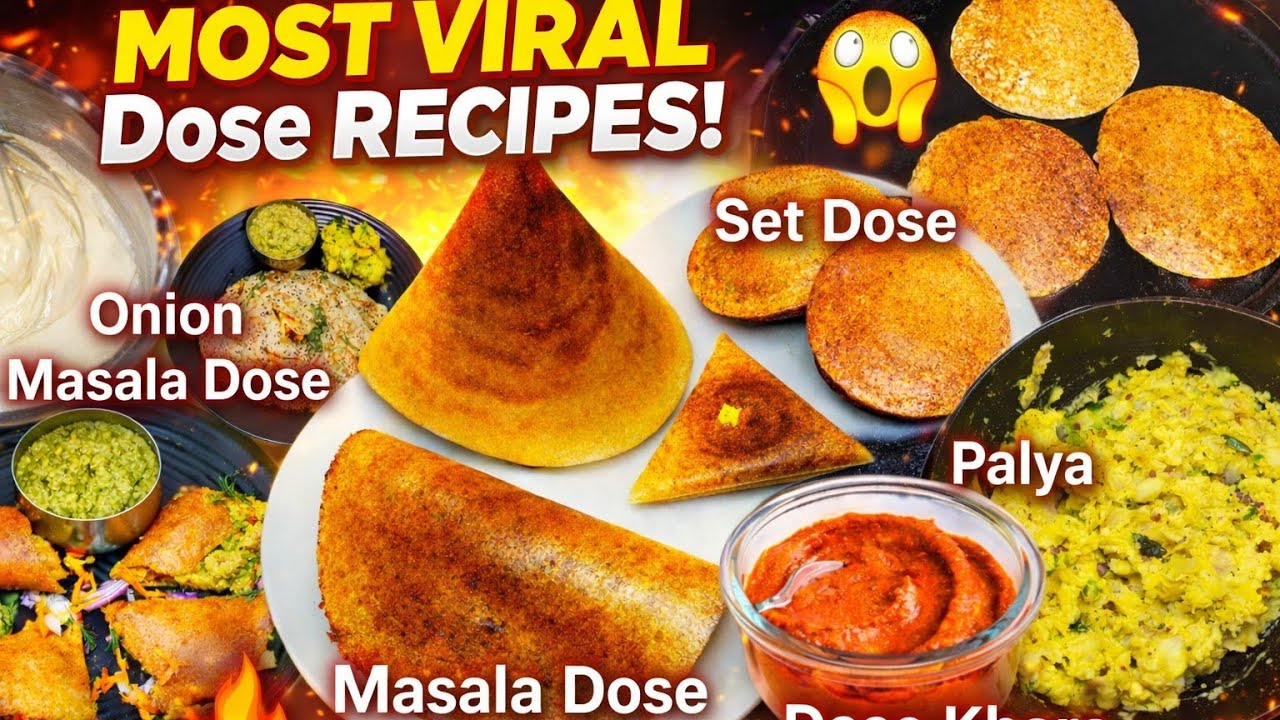 PERFECT RESTAURENT/HOTEL SECRET  MASALA DOSA WITH MASALA & SET DOSA & POTATO FRY | #masaladose