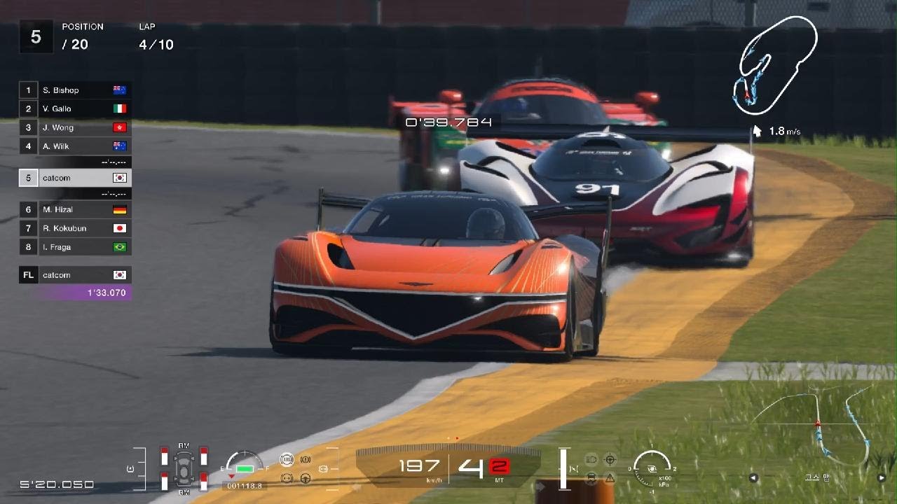 [PS VR2] 그란 투리스모 7_Gr.1 프로토타입 시리즈_데이토나-로드 코스_Genesis X Gran Racer VGT Concept