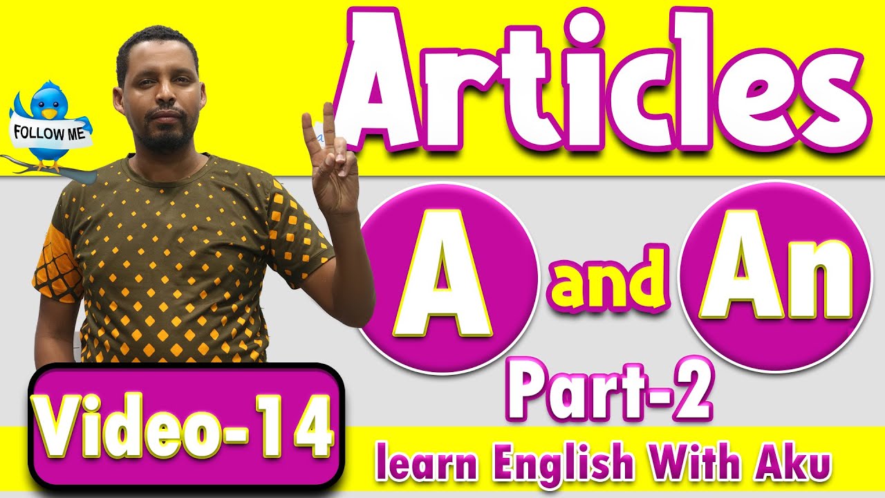 14_when to use 