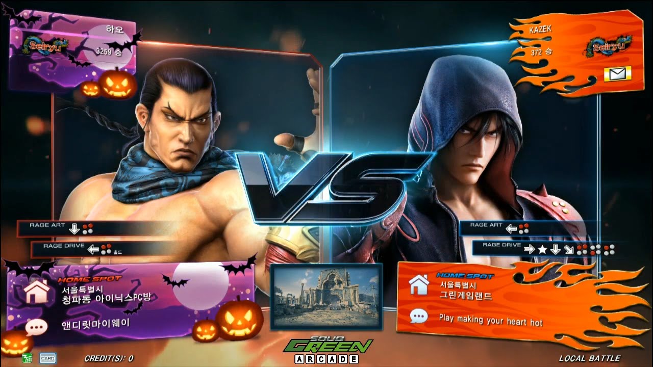 TEKKEN 7 Fr 7/11 Hao(Feng) vs Kazek(Jin) (철권7 Fr 하오 vs 카젝)
