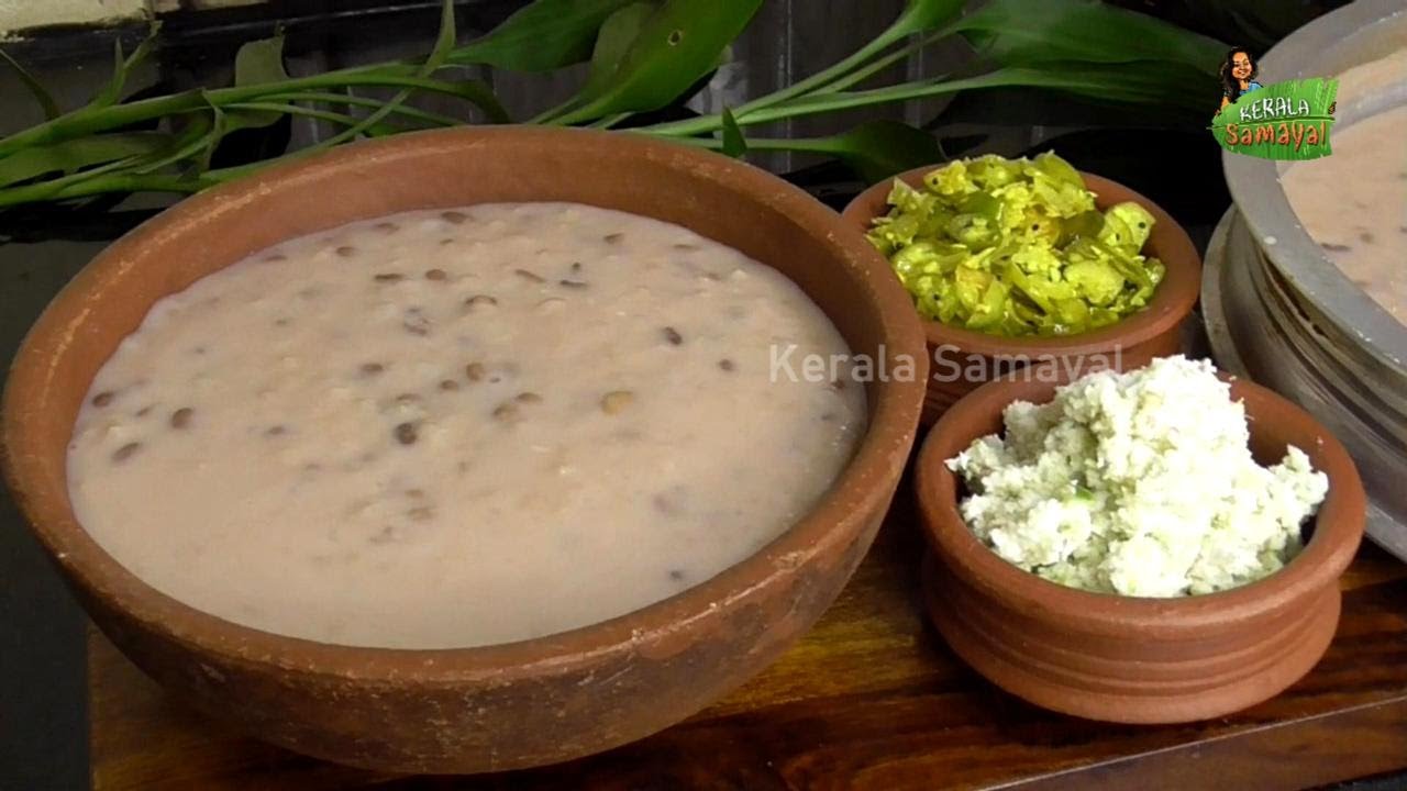 Vishu Kanji || 2 Methods ||  Sweet and Salty || Kerala Traditional Vishu Kanji Recipe in Tamil