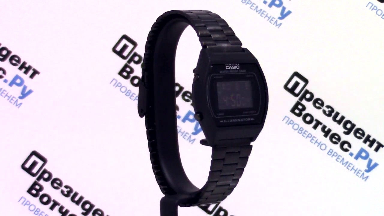 Часы Casio Illuminator B640WB-1B [B640WB-1BEF] - Круговой обзор от PresidentWatches.Ru