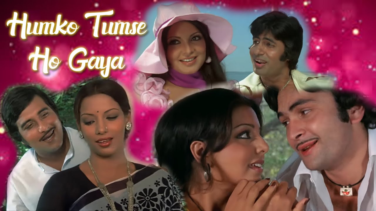 Humko Tumse Ho Gaya | Kishore Kumar | Lata Mangeshkar | Mohammed Rafi | Mukesh | Amar Akbar Anthony