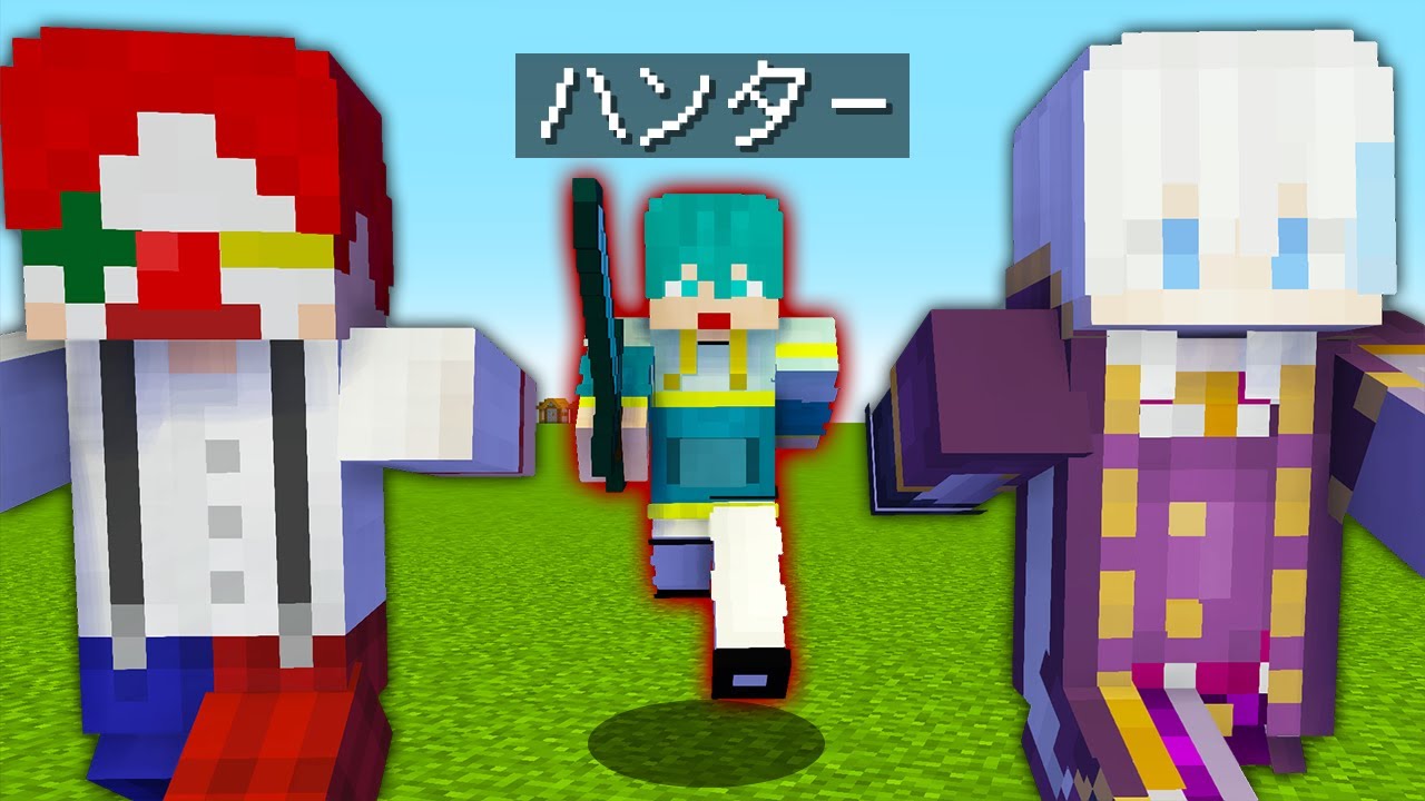 【初心者vsプロ】スーパーフラットの世界でエンドラ討伐!!【マイクラ・マインクラフト】