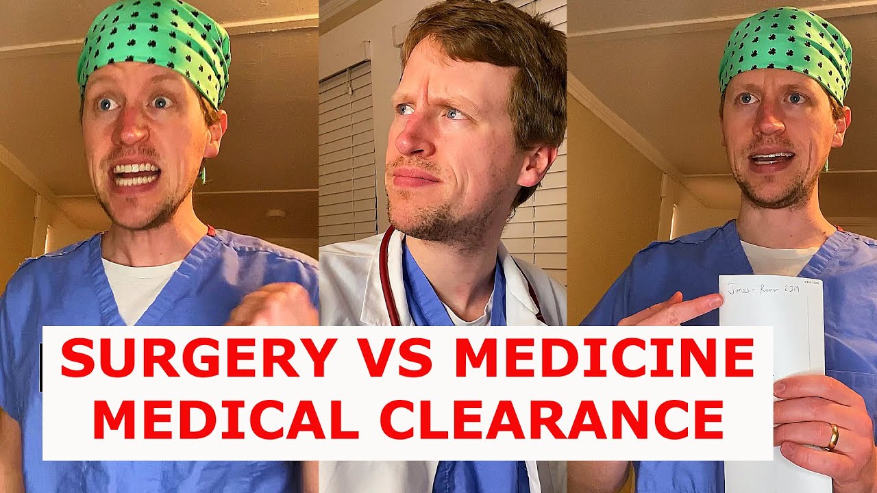 Медицинское разрешение на операцию