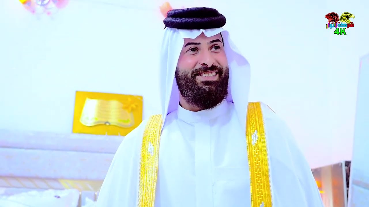 لاول مره في العراق عريس الزي عربي حفل زفاف الغالي سجاد نجم الف مبروك