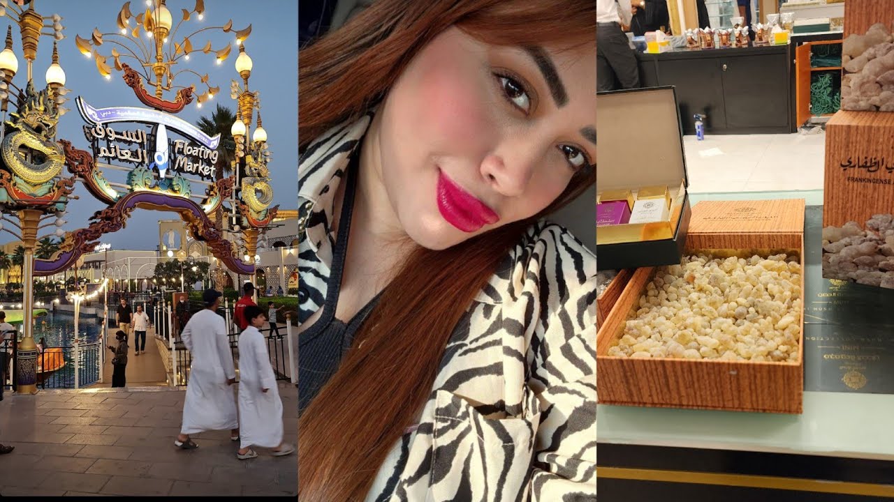 فلوغ نهاية الأسبوع🌷 |week-end vlog|غيرت لوك شعري درت بروتين{ مسارية،مشتريات}🇦🇪