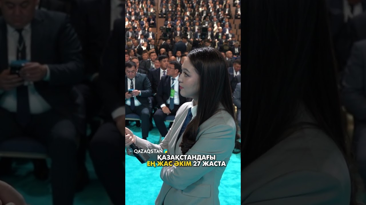 Қазақстандағы ең жас әкім 27 жаста