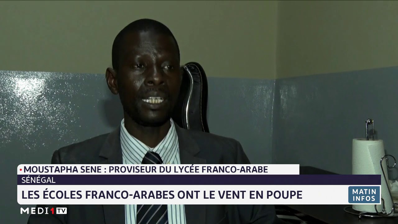 Sénégal: les écoles franco-arabes ont le vent en poupe