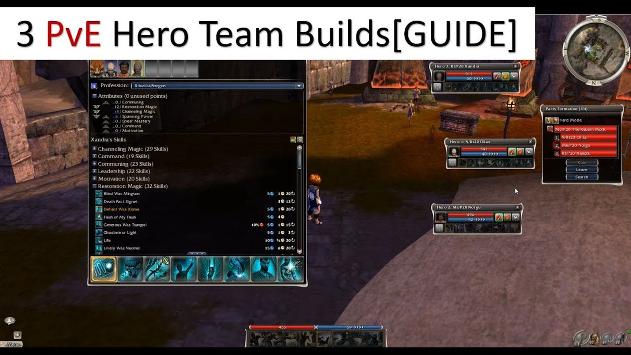 Команда из 3 героев для всех PvE в Guild Wars