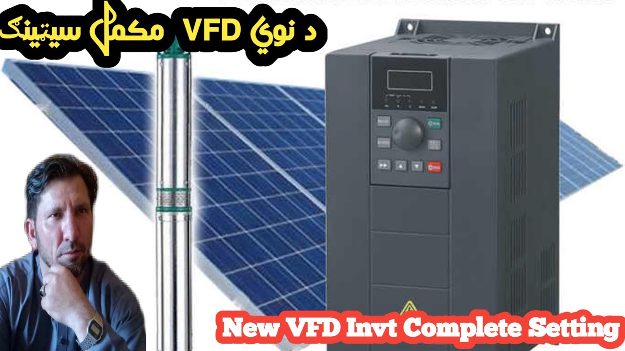 New VFD Invt Complete Setting in Pashto