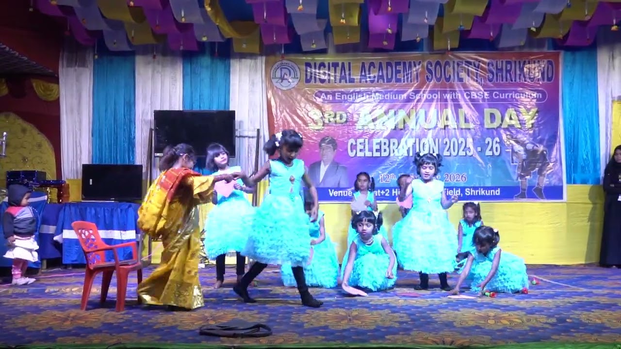TEACHERS SPEACIAL DRAMA | DIGITAL ACADEMY SHRIKUND