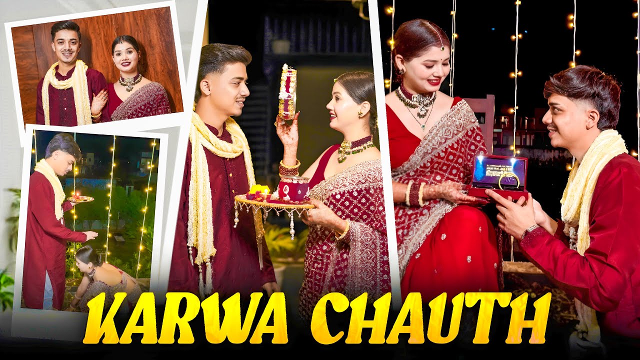 First Karwa chauth mai Diya Nishu ko Amazing gift 😃❤️