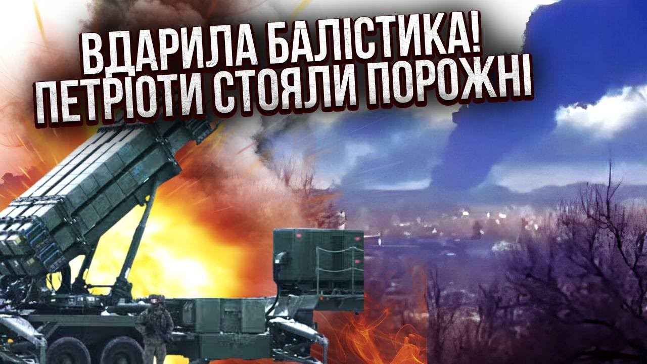 ❗️Катастрофа! ДЕВЯТЬ РАКЕТ ПО АЭРОДРОМУ ВСУ. Наших слил КРОТ В ВАСИЛЬКОВЕ. Взрыв встряхнул ВЕСЬ КИЕВ