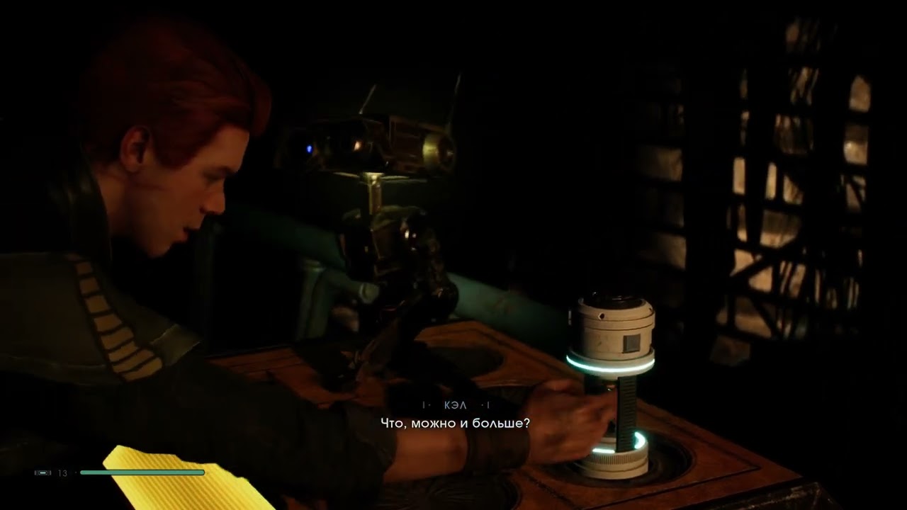 STAR WARS Jedi: Fallen Order™