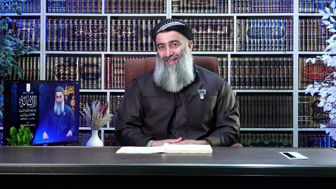 نیفاق لەسەردەمی صەحابە غەریب بوو ، دەرسی 16 کتێبی ❪❞ الابانة الکبری ❝❫ مامۆستا هەڵۆ