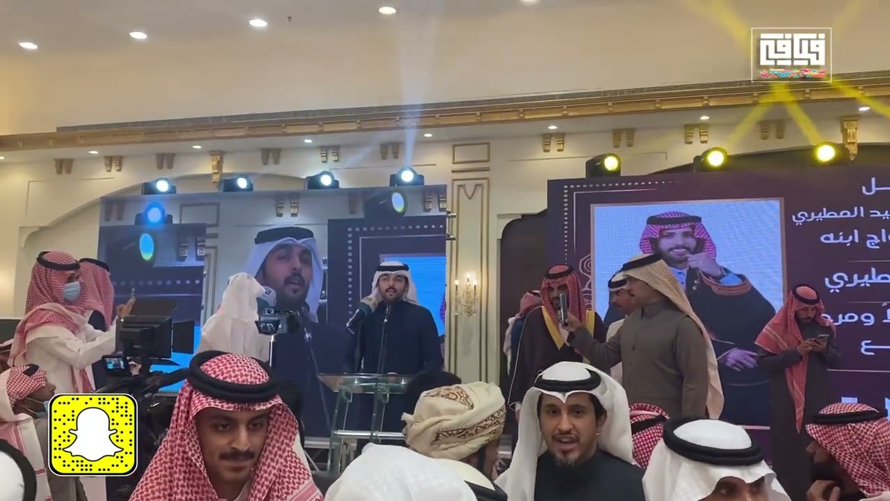 مشاركة محسن بن دقلة في حفل زواج غازي المطير