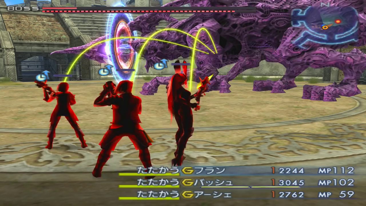Final Fantasy XII IZJS & The Zodiac Age: Machinist, the job that can never be fulfilled