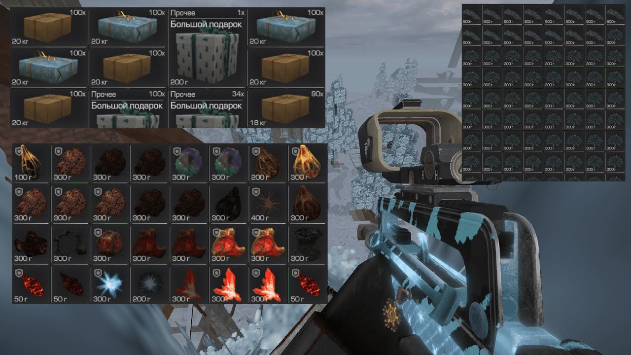 STALCRAFT | ТОНЫ ЛУТА | ПКАШИМ | НЕОБЫЧНЫЙ БРАСЛЕТ |