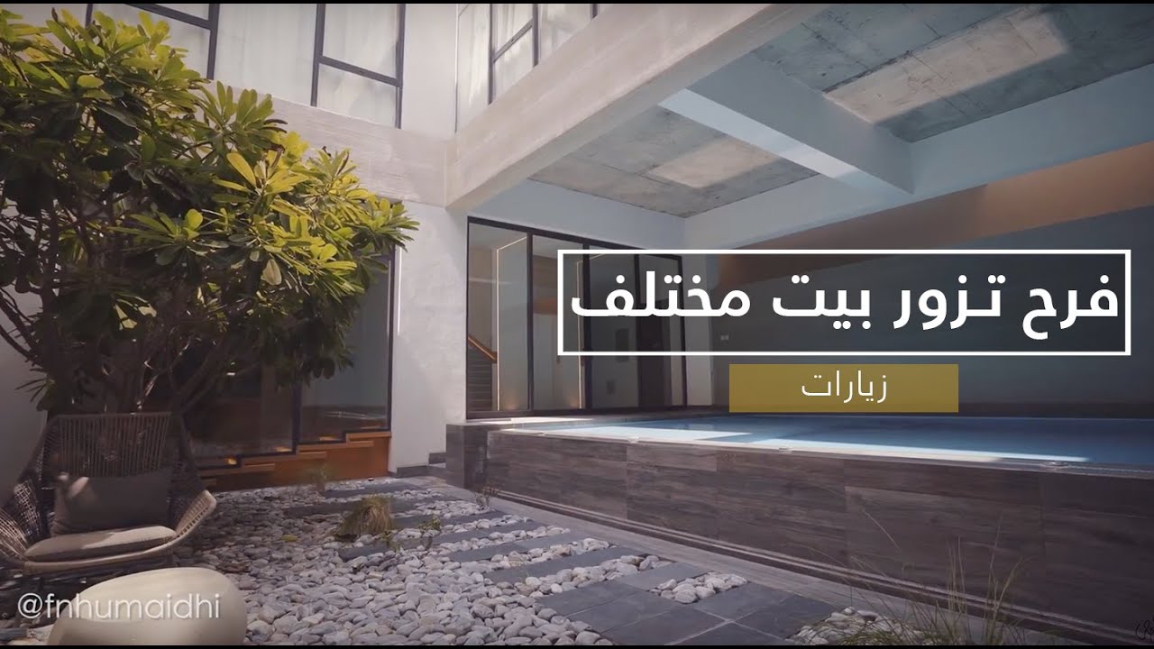 زيارات - مشروع سكني - Residential project visit