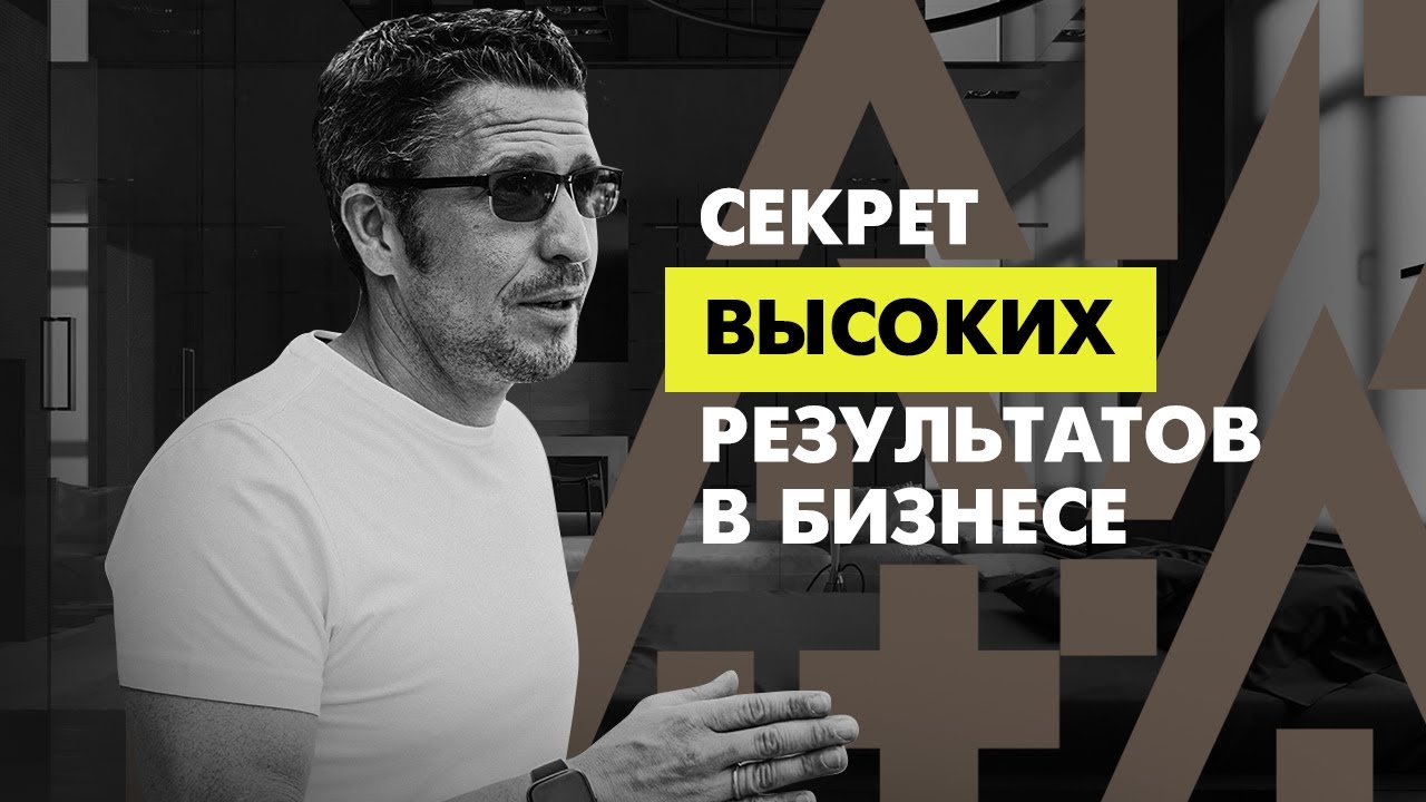 Миссия компании как инструмент роста бизнеса
