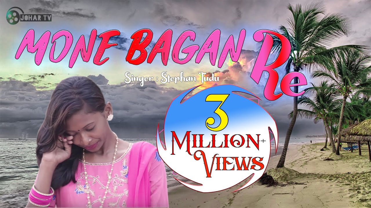 Mone Bagan Re (Pahil Napam) | Stephan Tudu | New Santali |