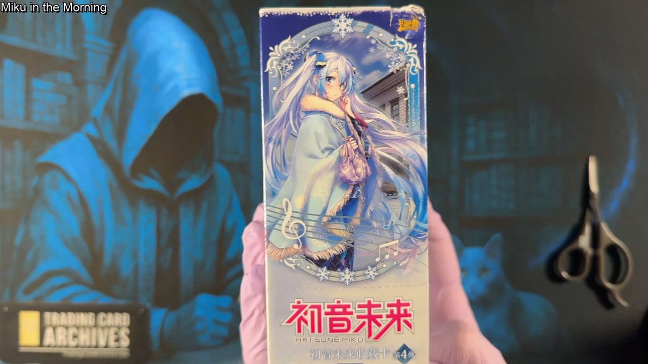 ❄️ Snow Miku - Kayou's Licensed Hatsune Miku Anime Cards - 4th Series! ☃️