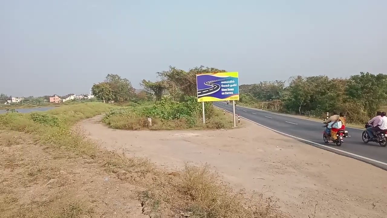 இயற்கை அழகு
