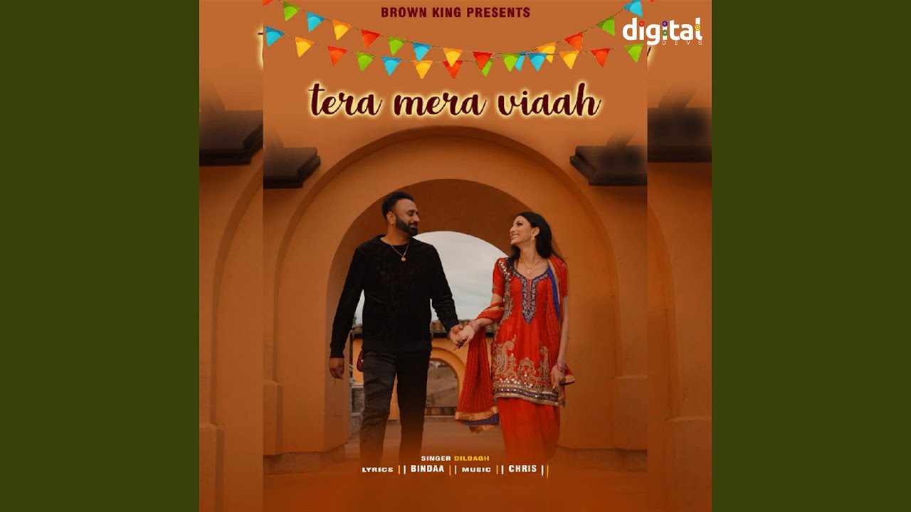 Tera Mera Viaah