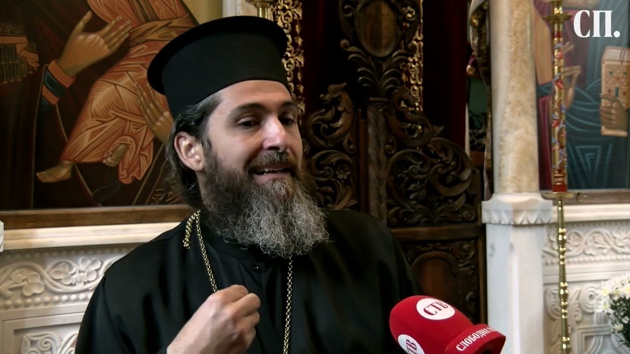 Отец Бобан: Верата треба да поттикнува на соживот