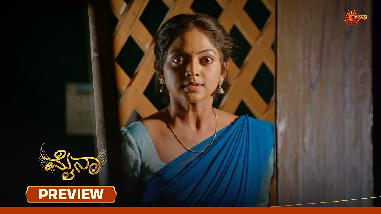 Myna - Preview | 19 Feb 2026 | Kannada Serial | Udaya TV