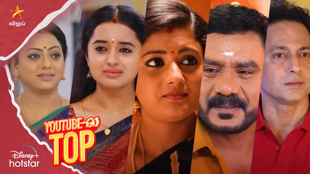 #VijayTV Top 10 Videos | Youtube-ல Top 🔝 | Ep 36