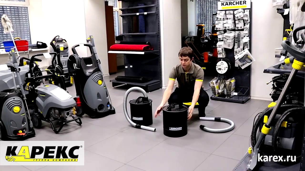 Karcher Фильтр для золы и крупного мусора к пылесосам
