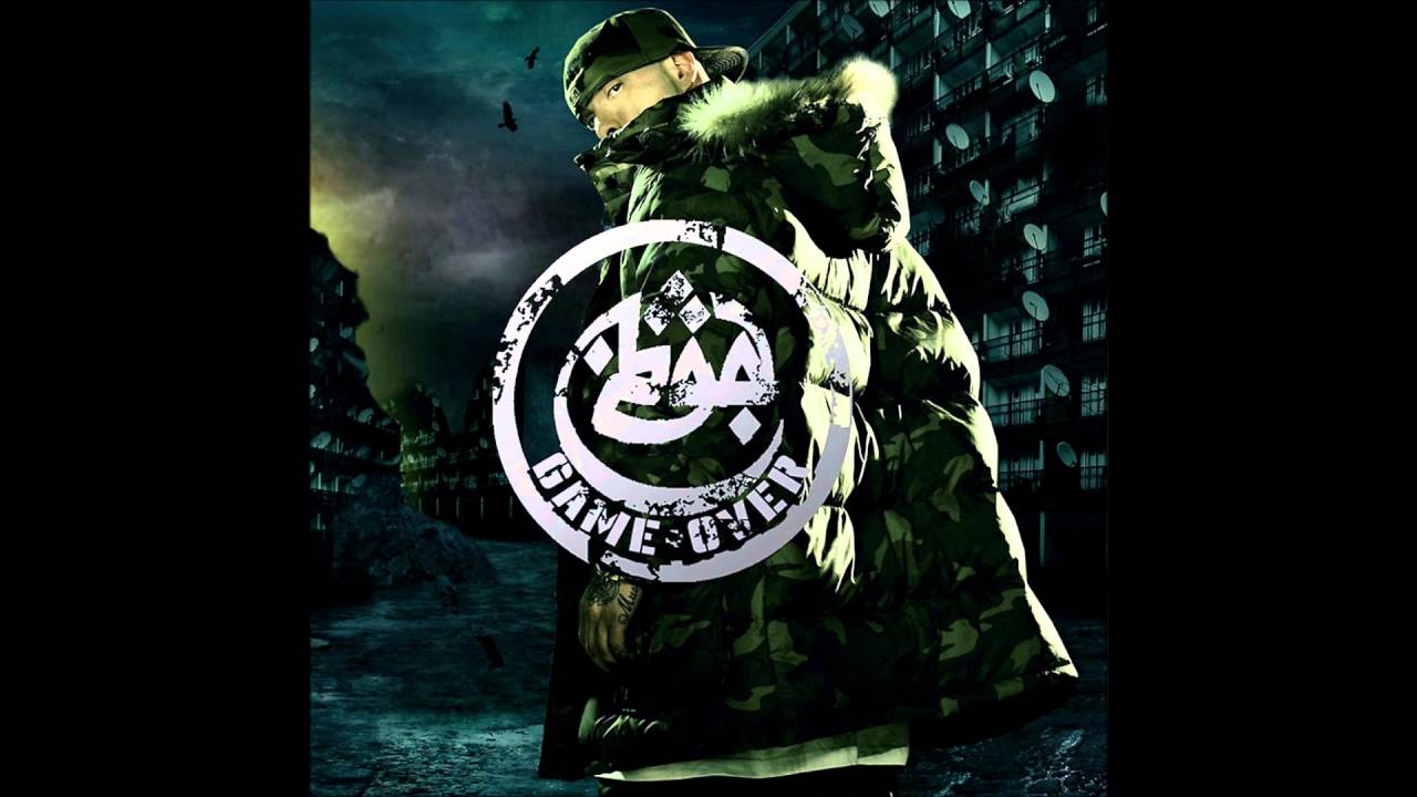 Azad feat. Cassandra Steen - Eines Tages (Instrumental)