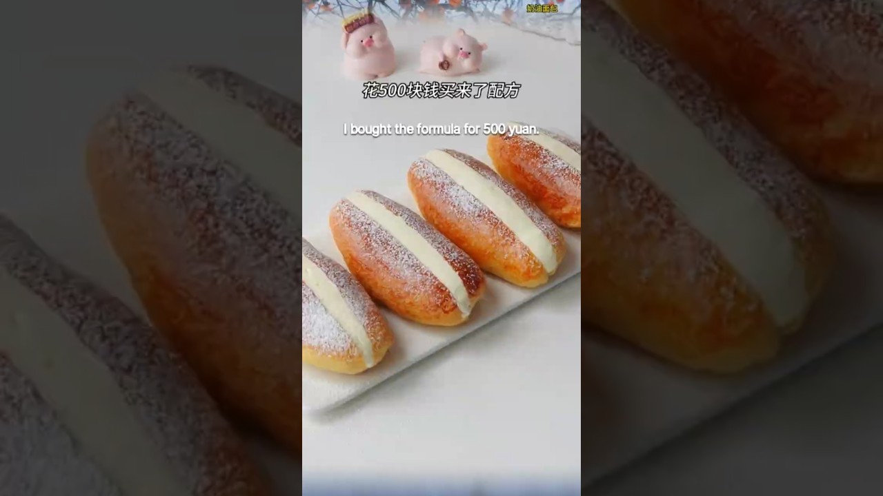 Best Cream Bread Recipe! Soft, Fluffy & Easy to Make