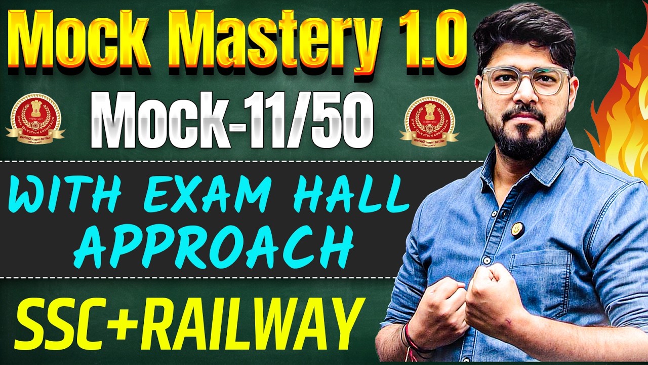 Mock-11/50 || Mock Series For SSC & Railway Exam By Abhinav Rajput Sir || The Repeaters Batch