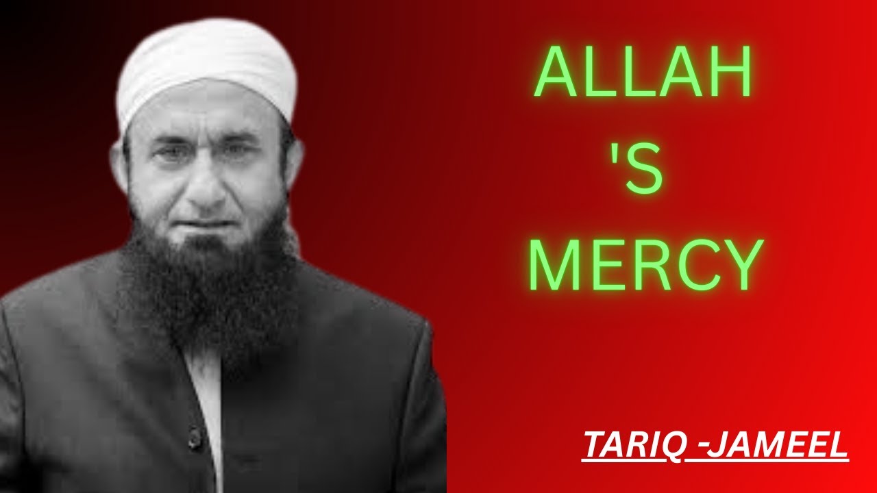 Allah Ki Rehmat | Allah's Mercy - Molana Tariq Jameel Latest Bayan 30 January 2026