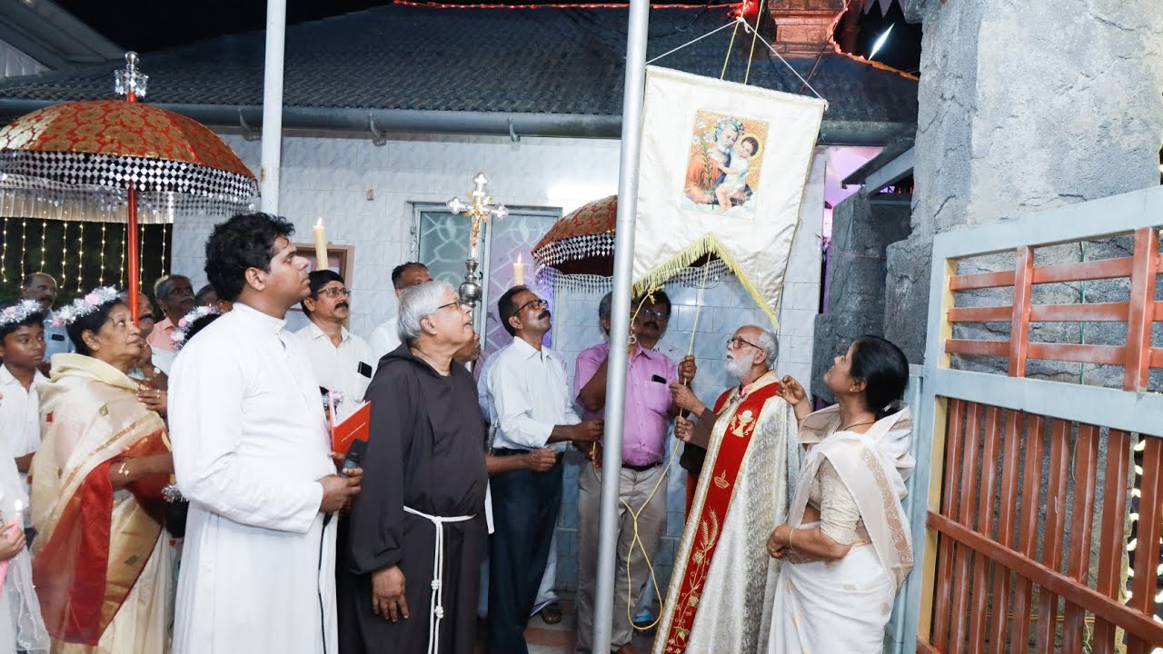 ഇറുമ്പയം സെൻ്റ് ജോസഫ് ദേവാലയത്തിൽ പ്രസുദേന്തി വാഴ്ചയും തിരുനാൾ കൊടിയേറ്റും......