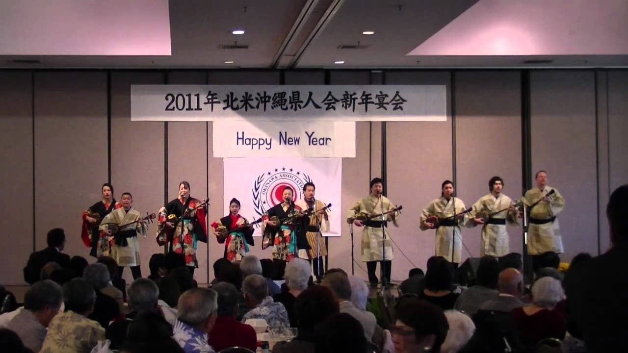 Minyo (Folk Music)- 