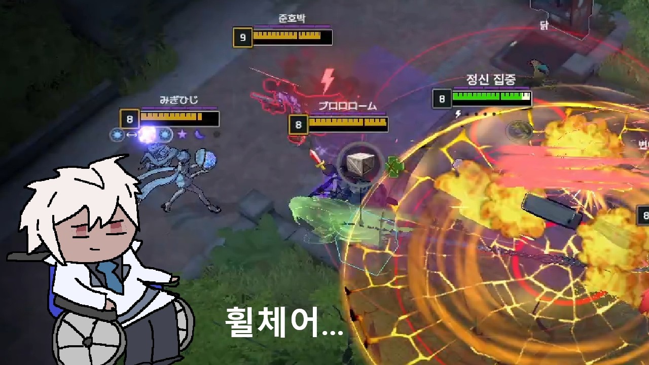 스킬딜러 외길인생의 에이든 체험기 [이터널리턴]