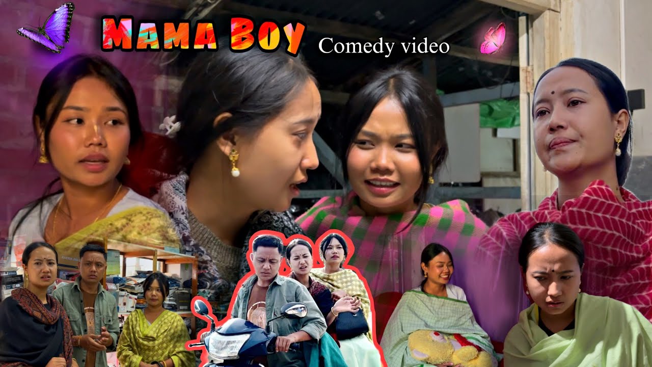 MaMa Boy || Comedy video