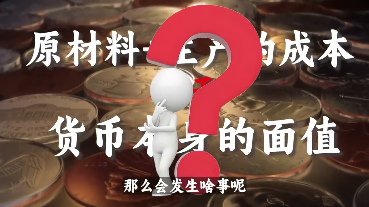 捡史小吏-1298.太平天国对于大清的打击，究竟有多狠？