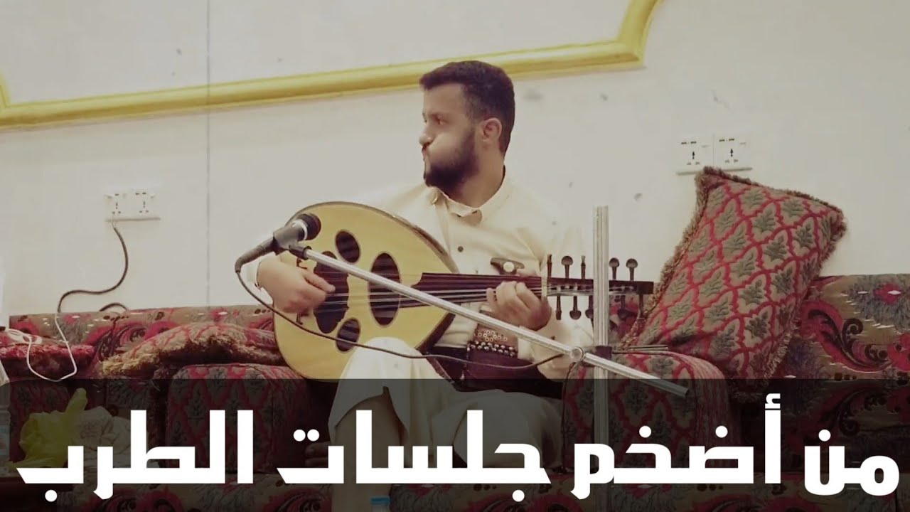 جلسة خرافية للفنان | حمود السمه Old Video