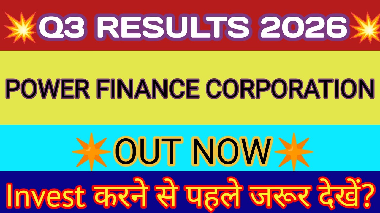 PFC Q3 Results 2026 🔴 Power Finance Corporation Q3 Results 2026 🔴 PFC Share News