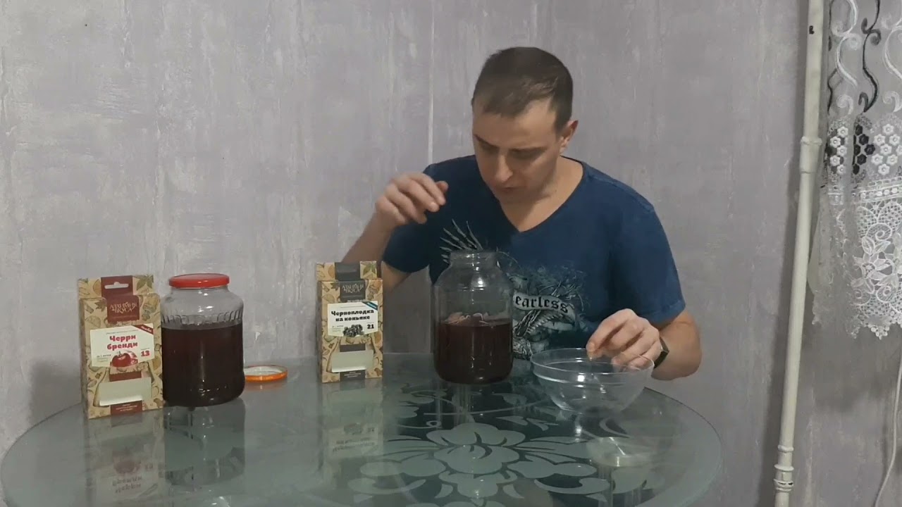 алхимия вкуса