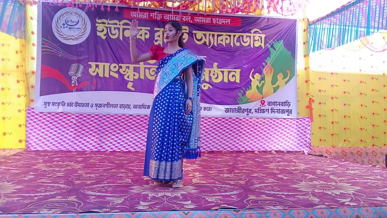  'বই মেলাটো জানা নাই' ,কবি - করুন কুমার চট্টোপাধ্যায়।। আবৃত্তি - মুসফুরা পারভিন।।