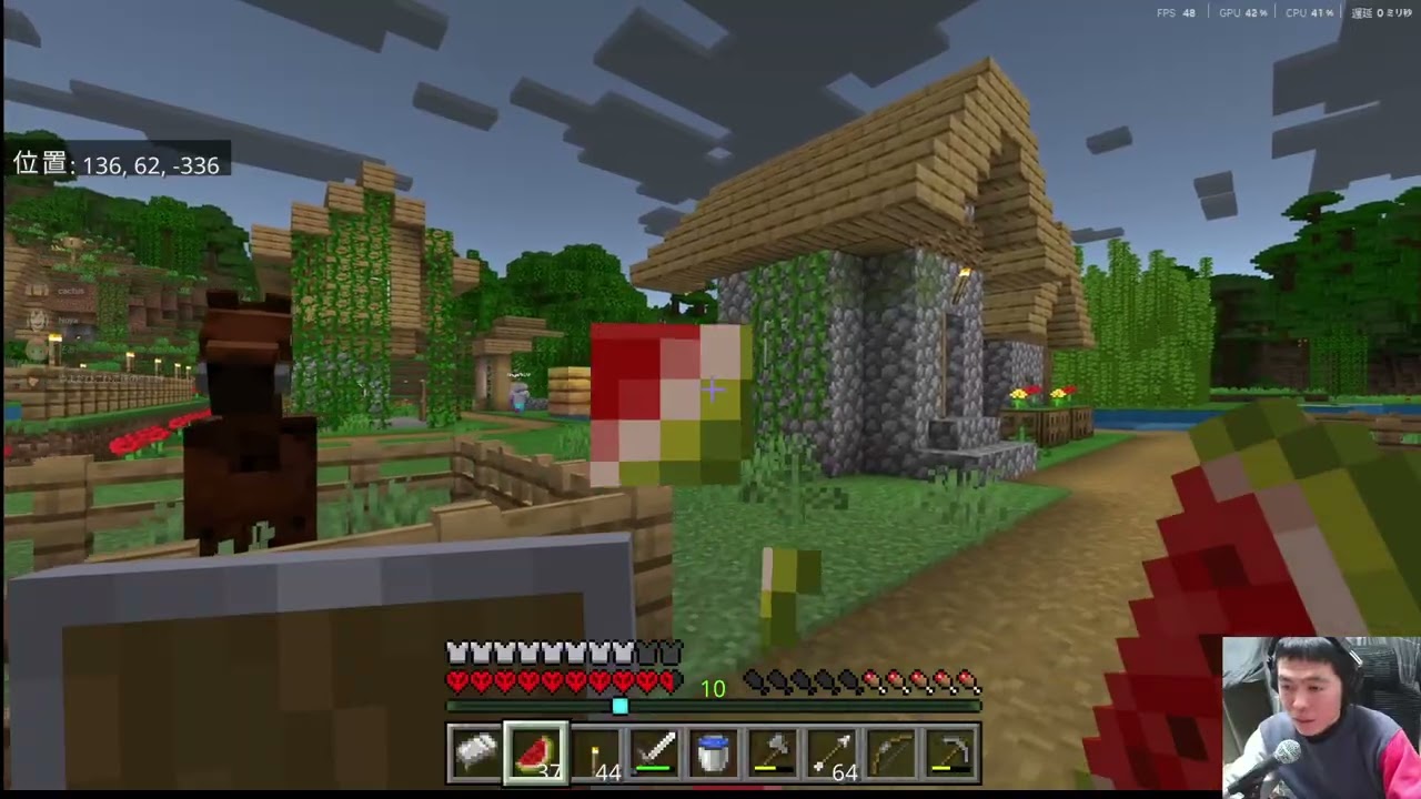 マイクラハードコアエンドラ討伐チャレンジ【マインクラフト】