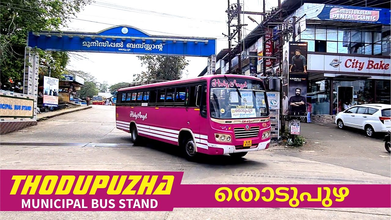 Municipal Bus Stand Thodupuzha | Idukki District