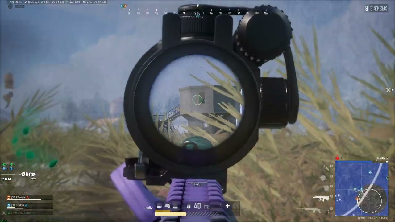 PLAYERUNKNOWN'S BATTLEGROUNDS 2026 01 02   12 43 58 18 Серия убийств DVR