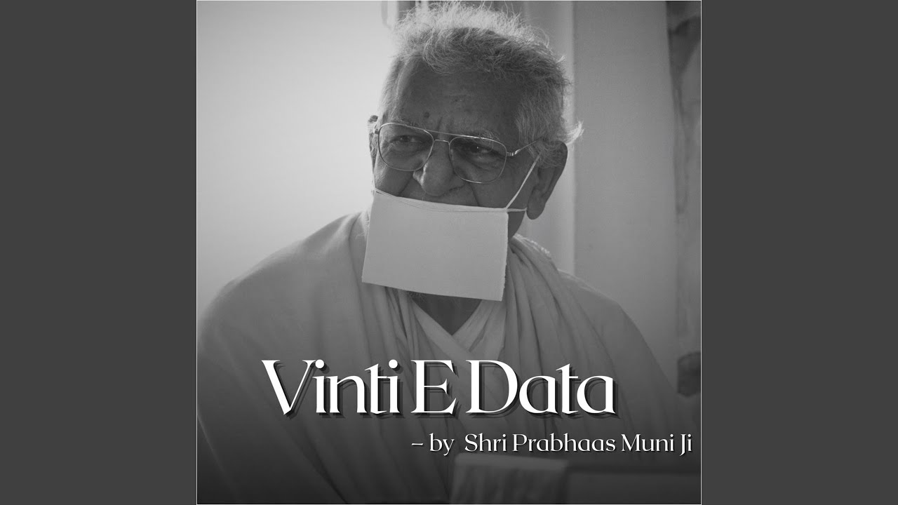 VINTI E DATA